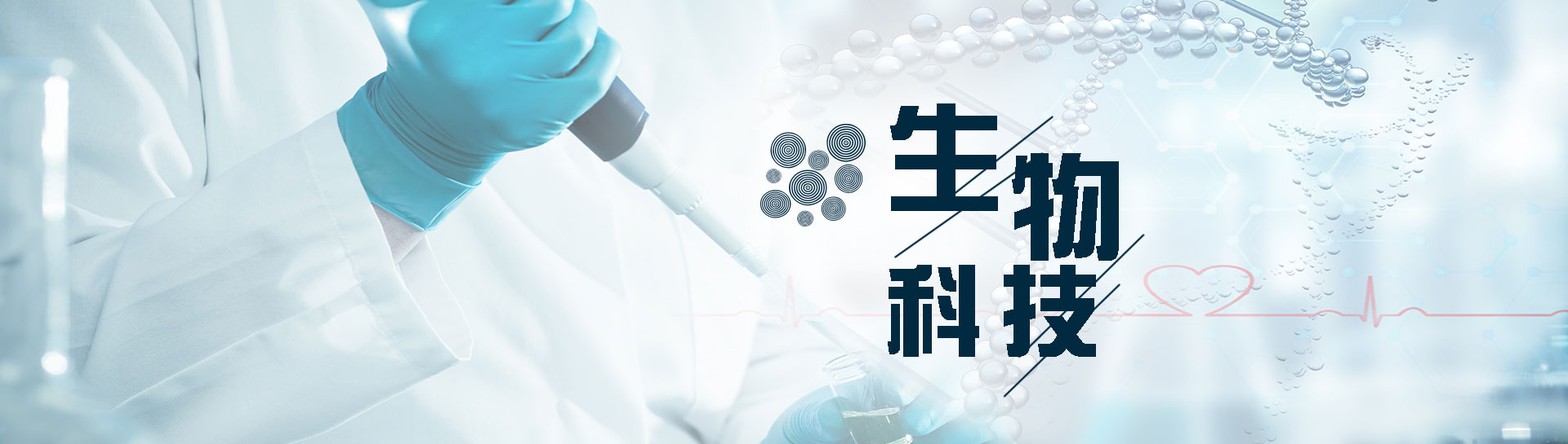 幻灯一